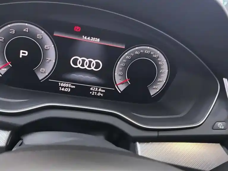 Audi Q5L 2022 — фото 6