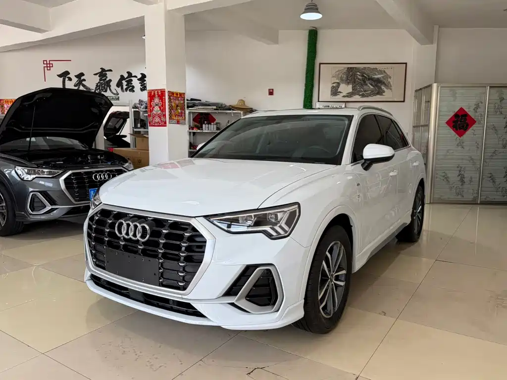 Audi Q3 2023