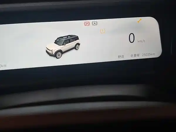 Icar 03 2024