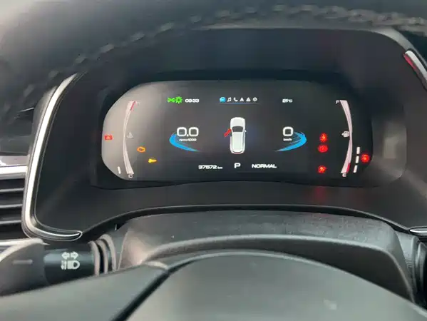 Haval H6 2021
