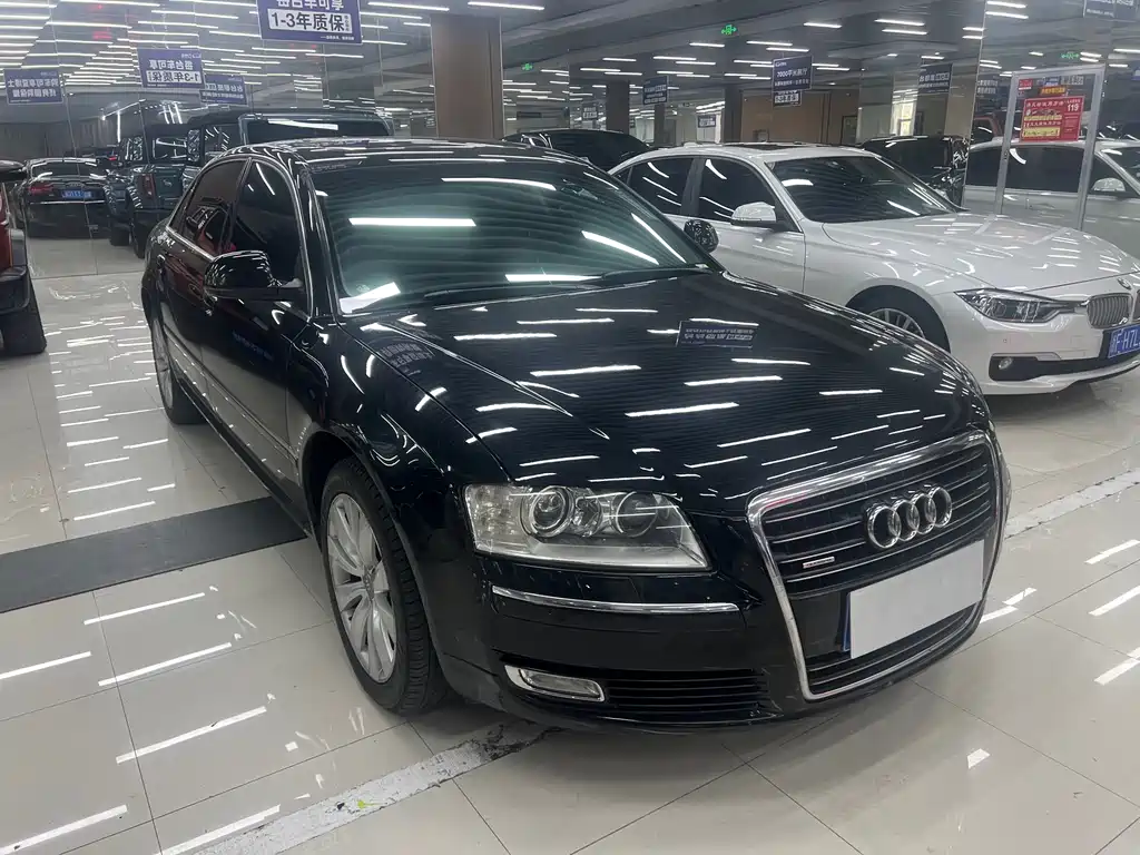 Audi A8 2008