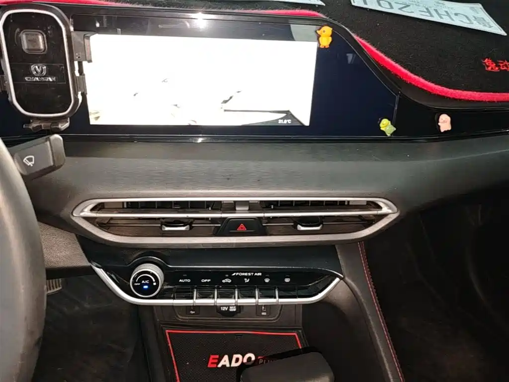 Changan Eado 2021 — фото 13