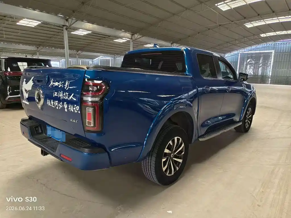 Great Wall Pao 2024