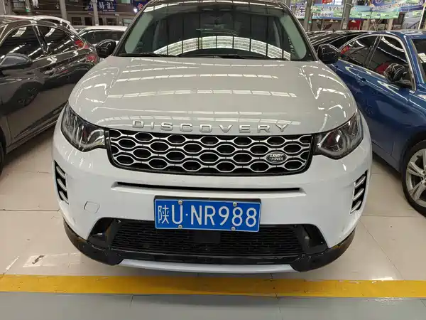 Land Rover Discovery Sport 2024