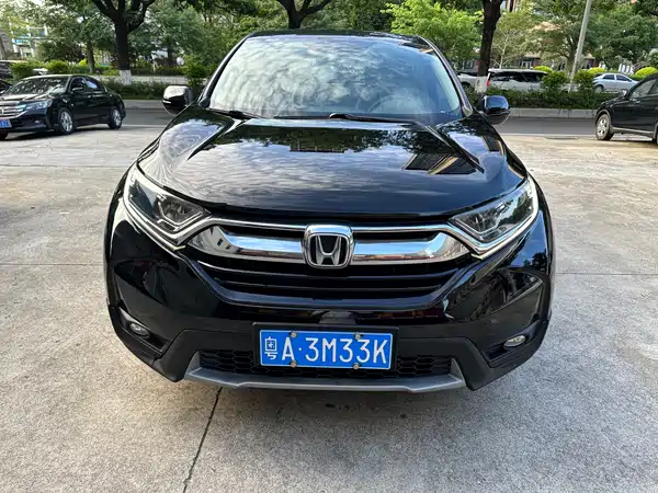 Honda CR-V 2019