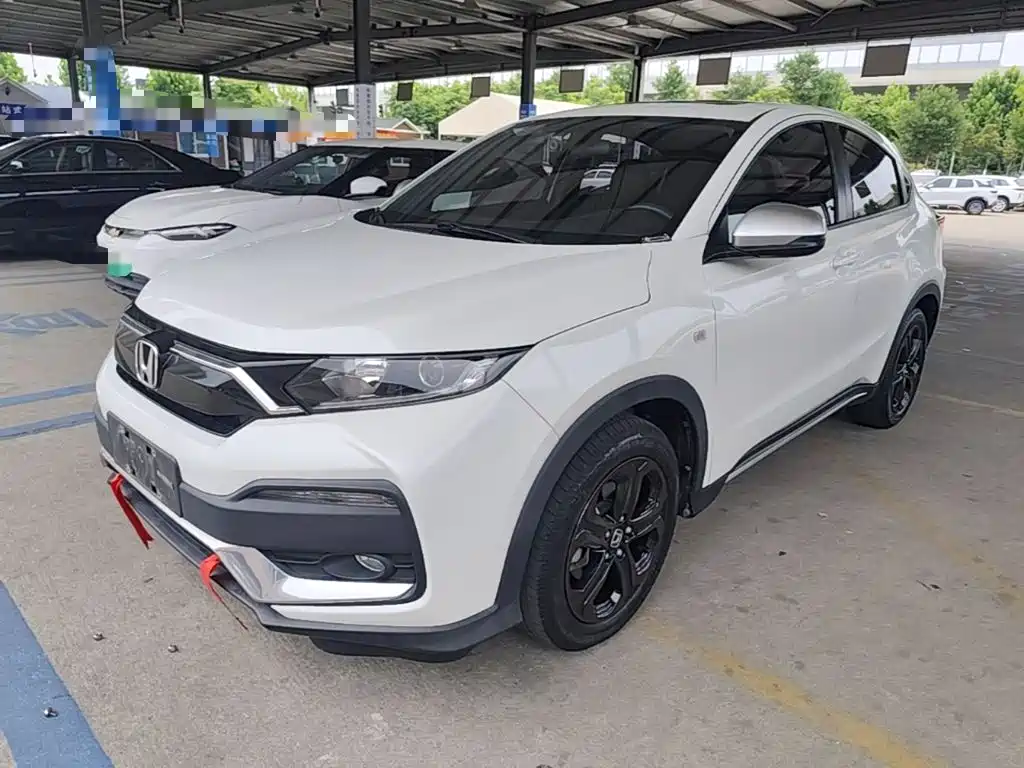 Honda XR-V 2021
