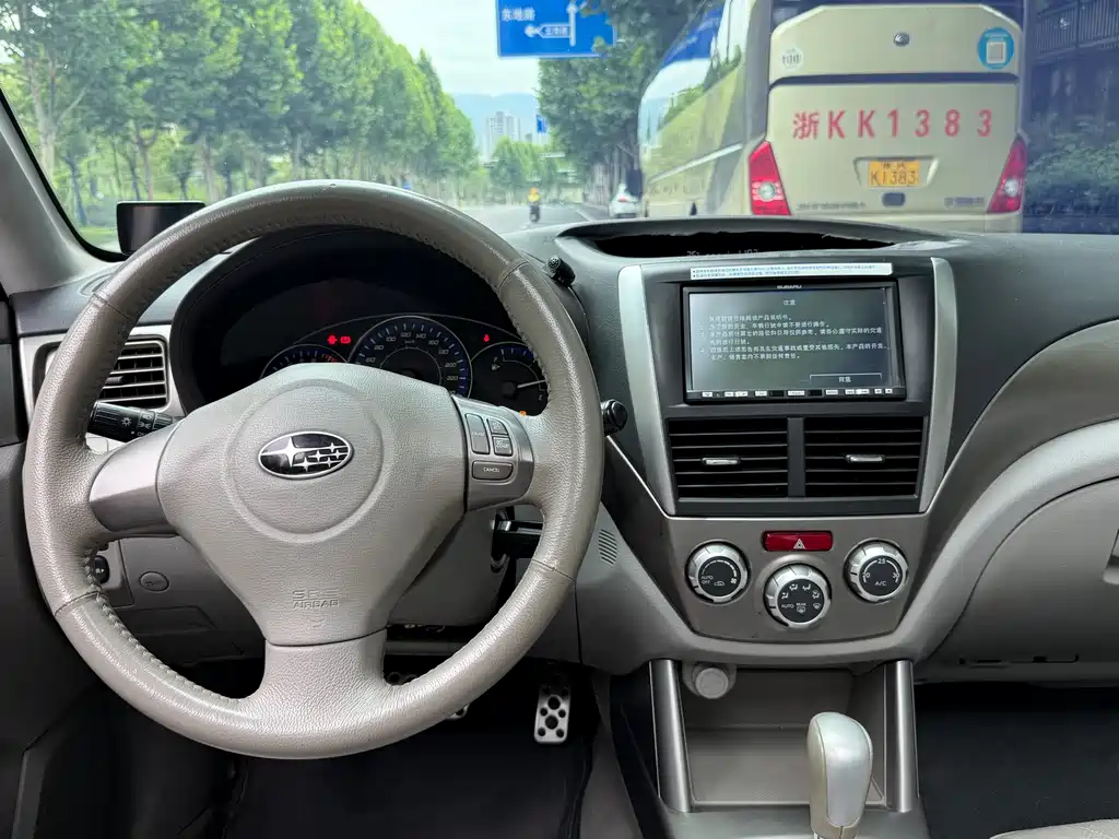 Subaru Forester 2011 — фото 20