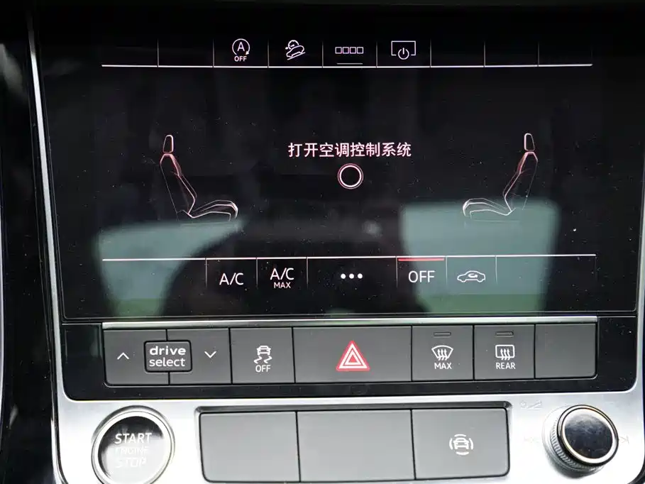 Audi Q8 2022 — фото 10