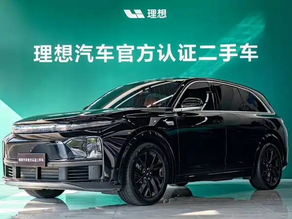Li Auto L7 2023