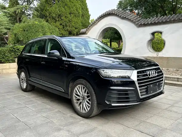 Audi Q7 2017