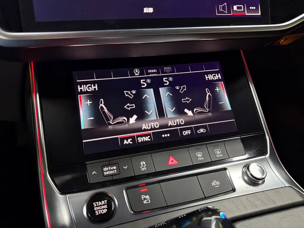 Audi A7L 2023 — фото 16