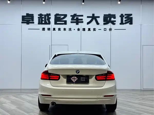 BMW 3 Series 2015