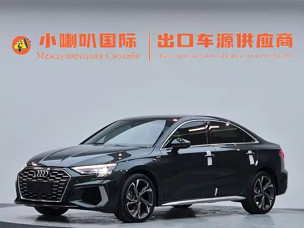 Audi A3 2022