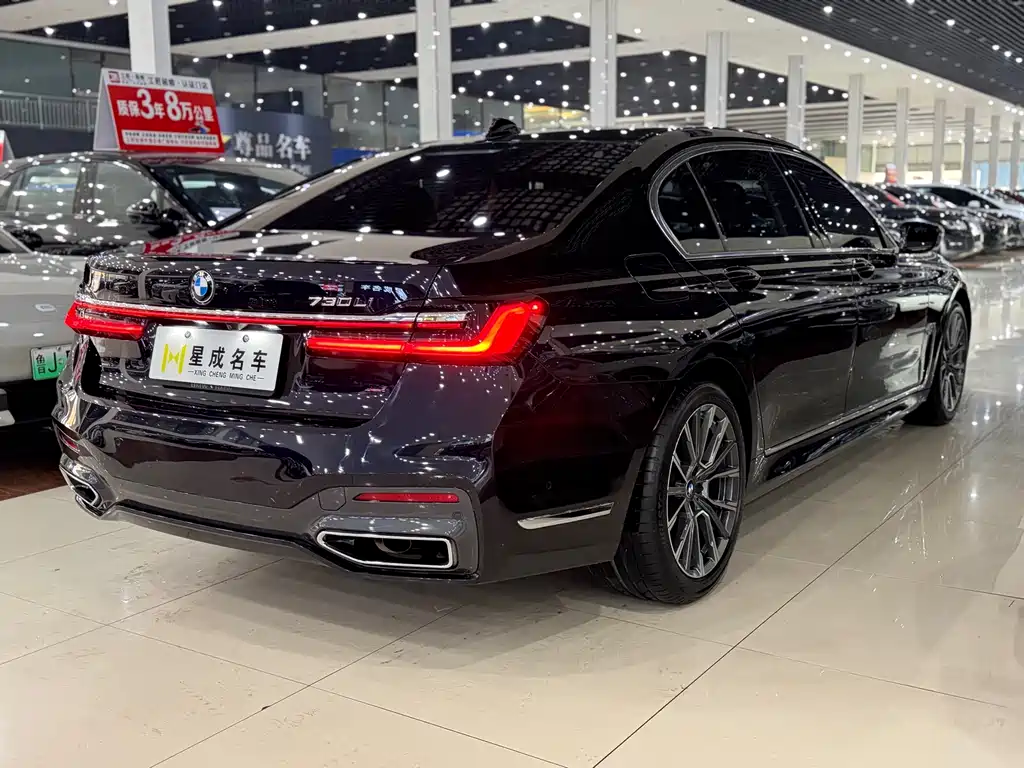 BMW 7 Series 2021 — фото 14
