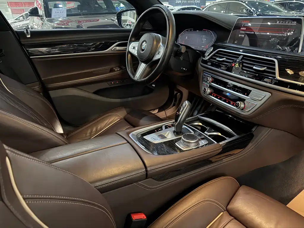 BMW 7 Series 2021 — фото 10