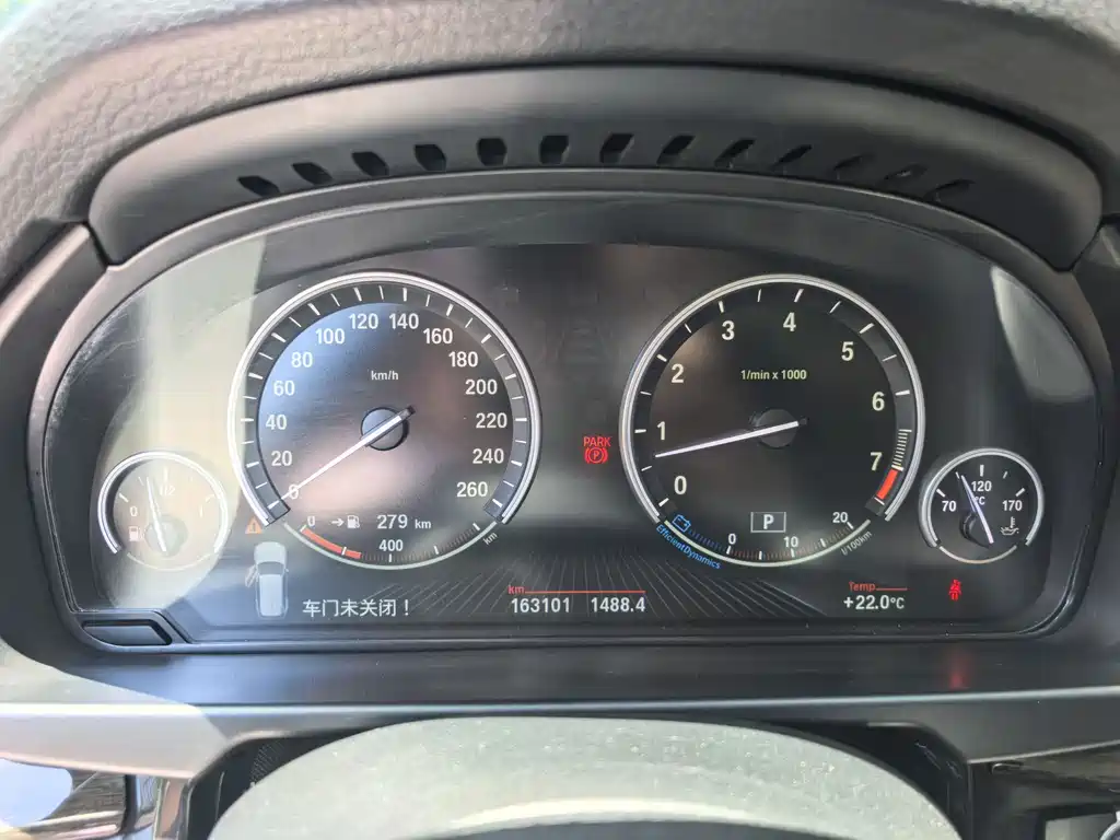 BMW X5 2015 — фото 13