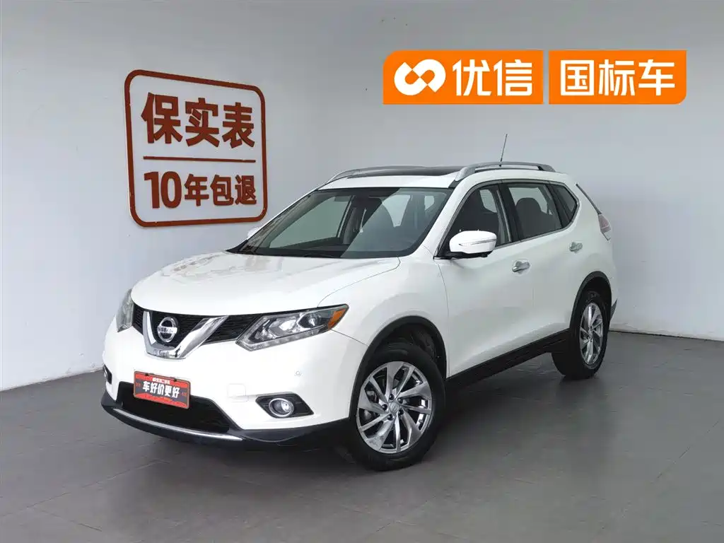 Nissan X-Trail 2014
