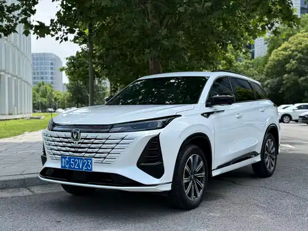 Changan CS75PLUS 2024