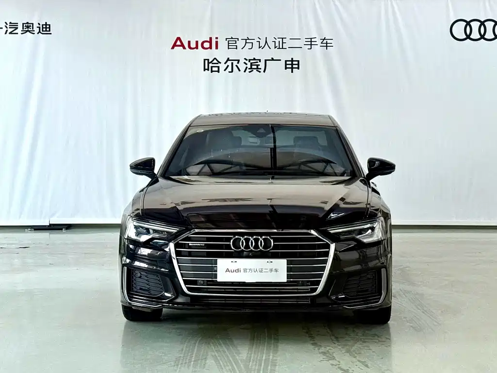 Audi A6L 2020