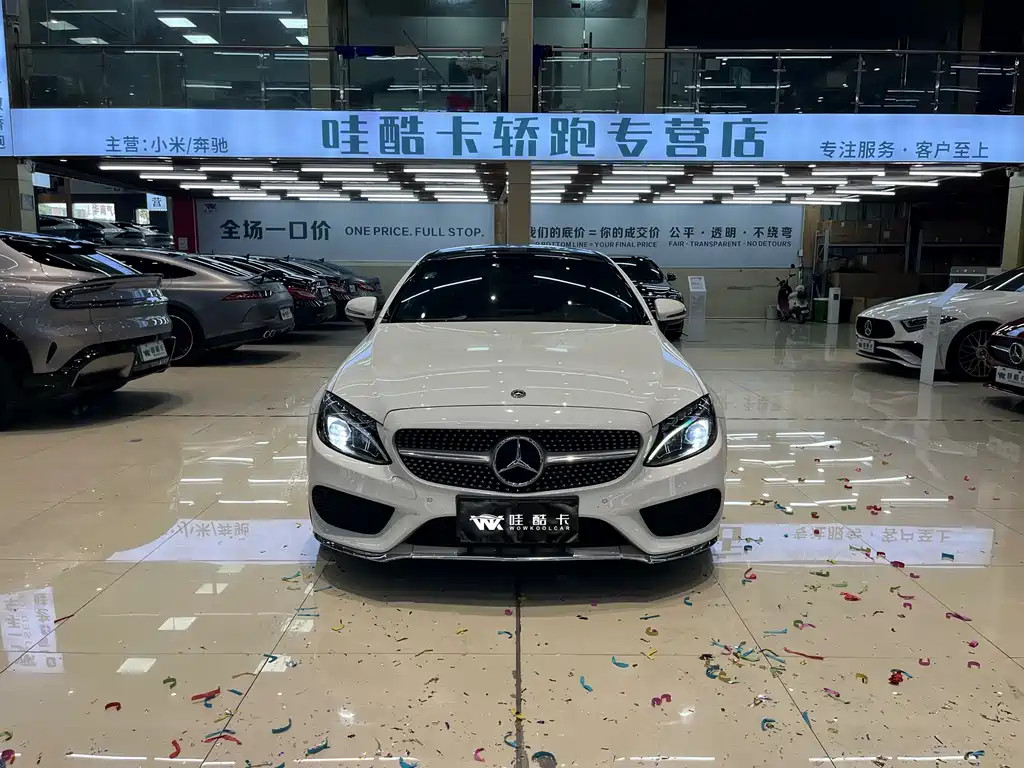 Mercedes-Benz C-Class 2017