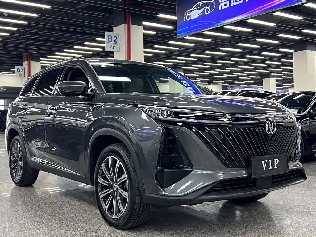 Changan CS75 PLUS 2022 — фото 17