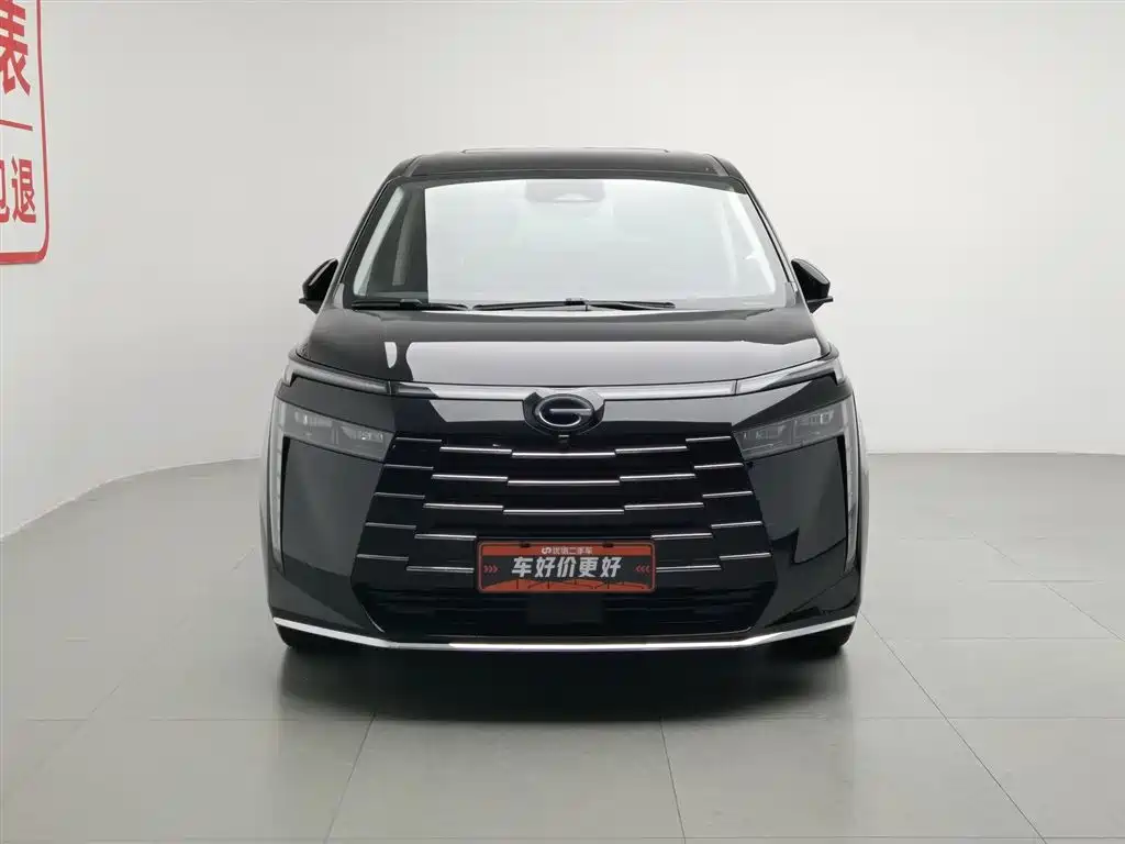 GAC Motor E8 PHEV 2024