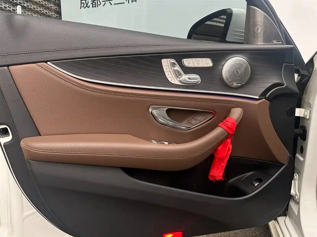 Mercedes-Benz E-Class 2020 — фото 11