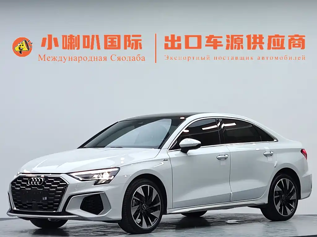Audi A3 2023