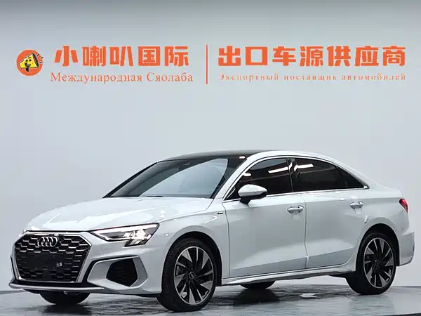 Audi A3 2023