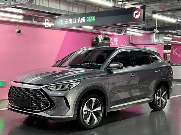 BYD Song PLUS New Energy 2023