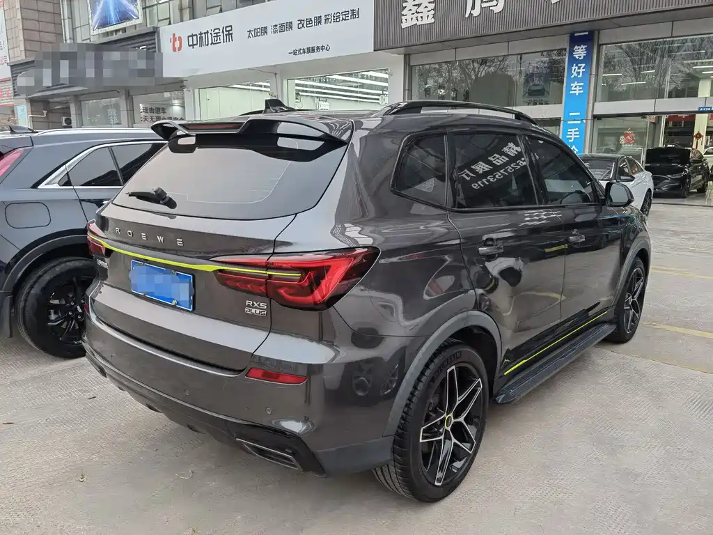Roewe RX5 2022 — фото 4