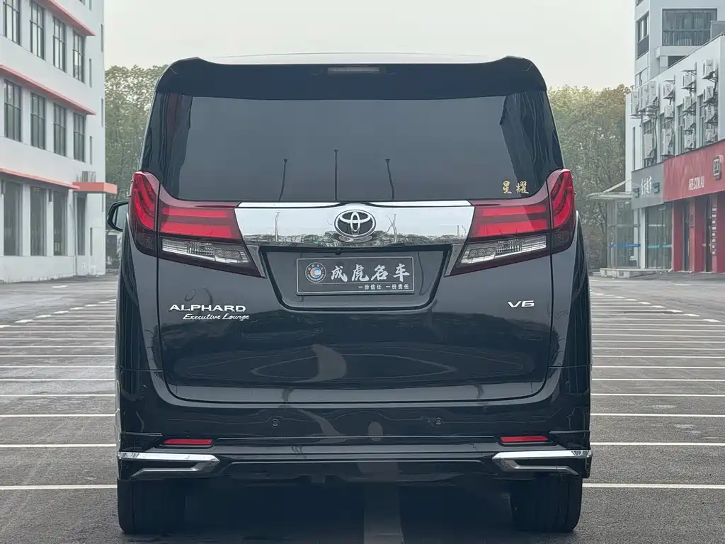 Toyota Alphard 2015 — фото 5