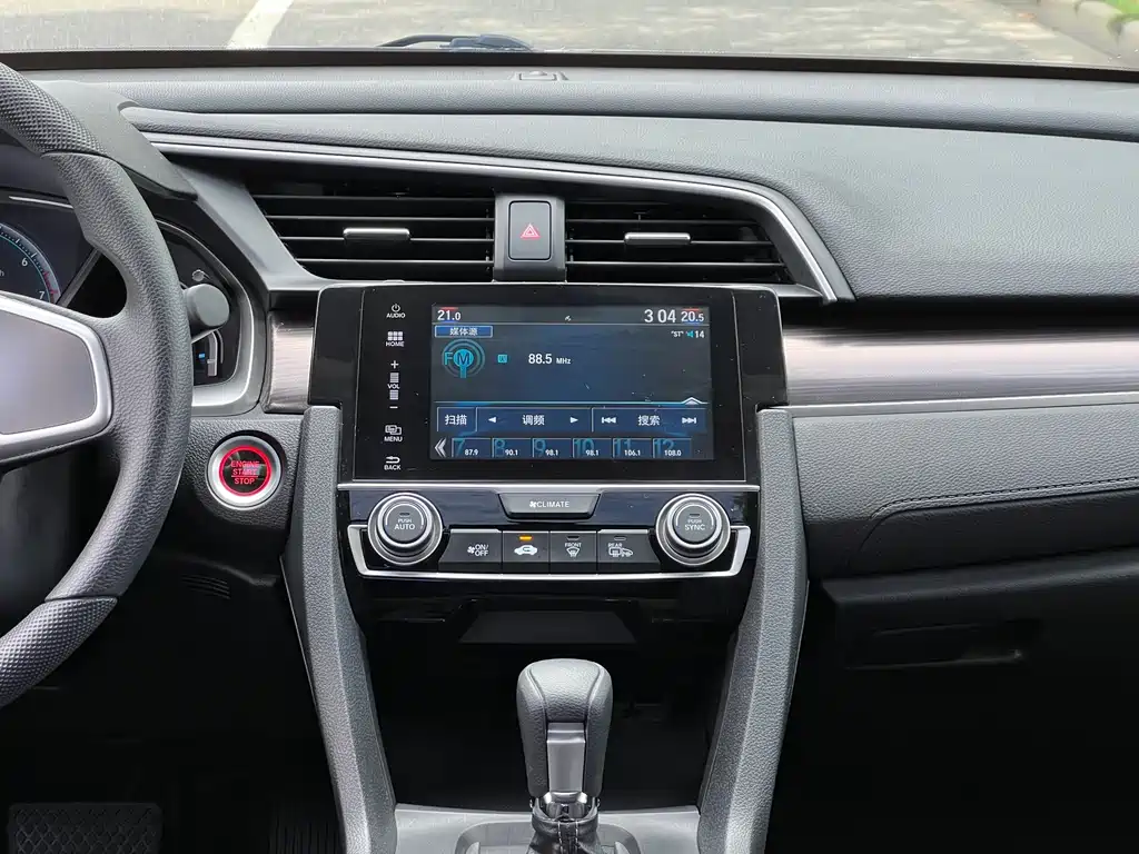 Honda Civic 2022 — фото 13