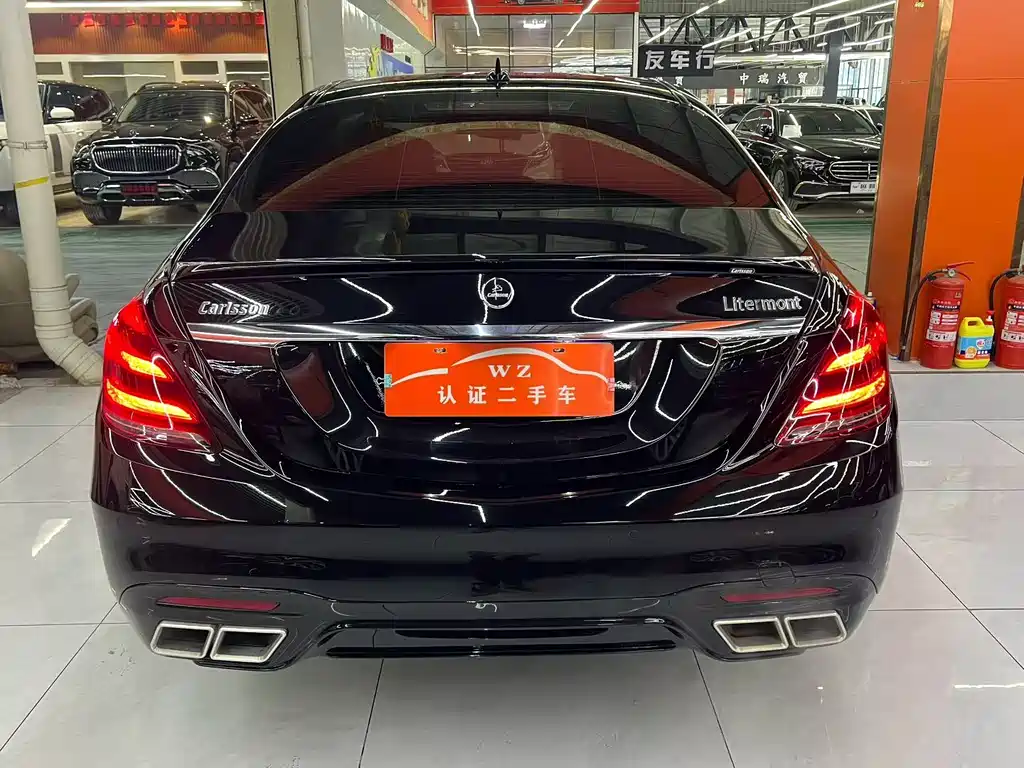 Mercedes-Benz S-Class 2020 — фото 8