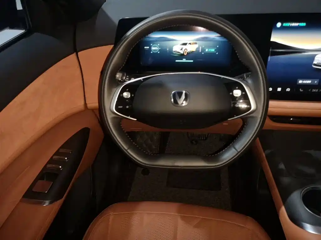 Changan CS75 PLUS 2024 — фото 11