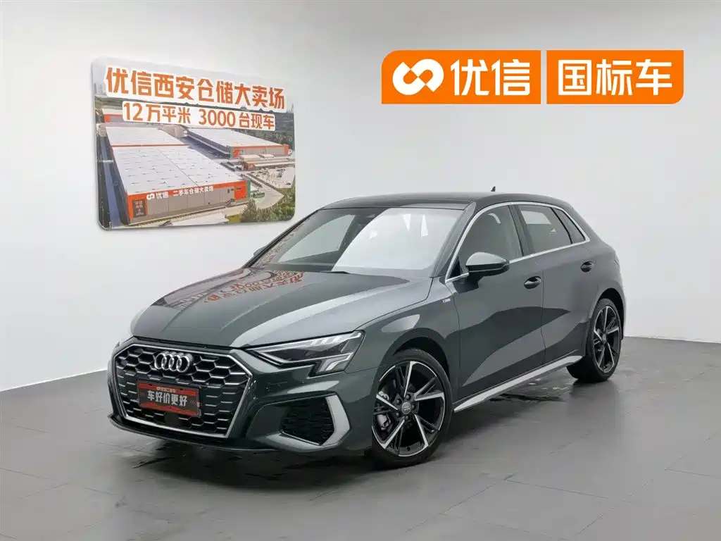 Audi A3 2021