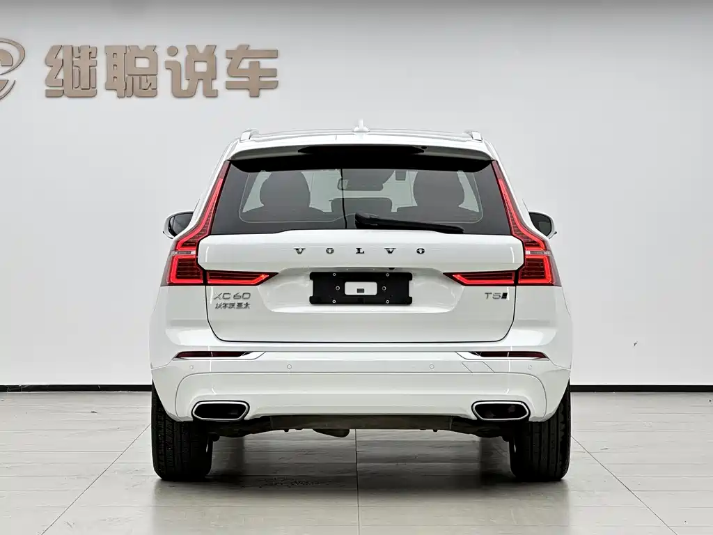 Volvo XC60 2021 — фото 13
