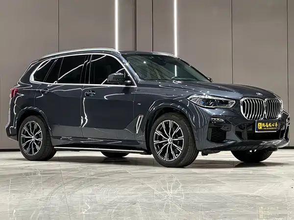 BMW X5 2020