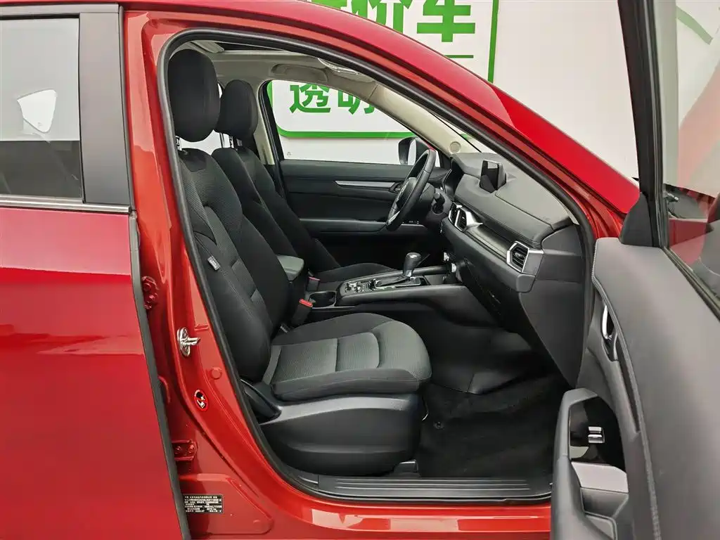 Mazda CX-5 2020 — фото 23