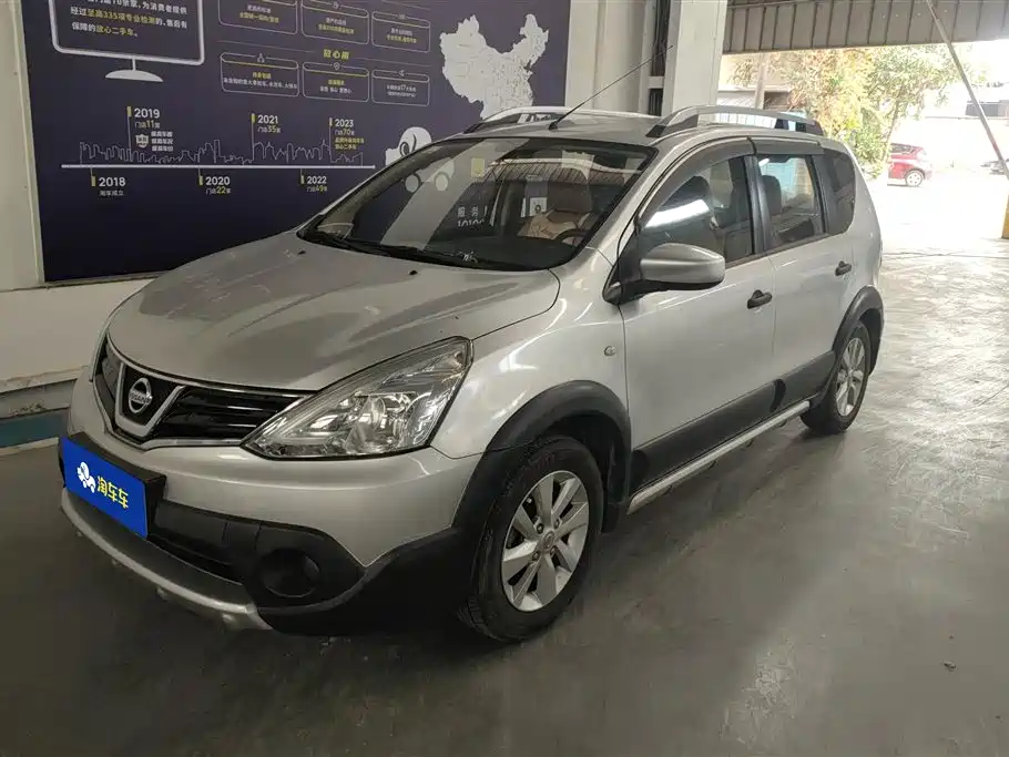 Nissan Livina 2015