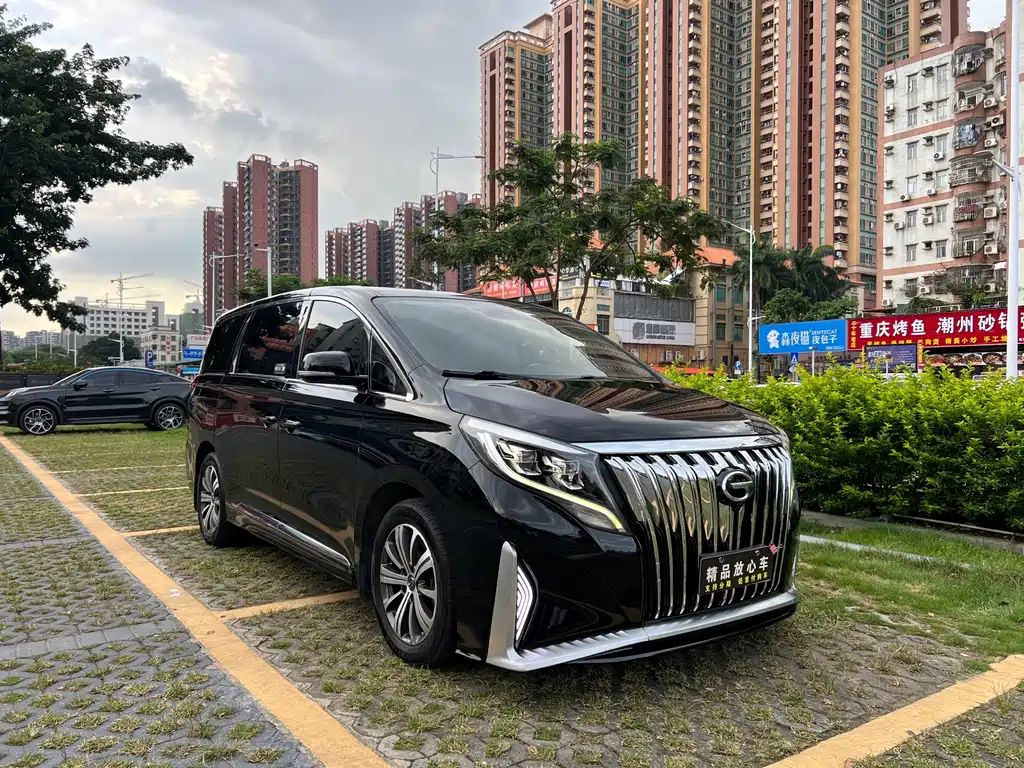 GAC Motor Trumpchi M8 2020