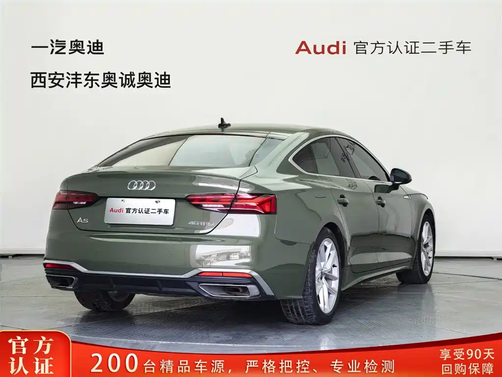Audi A5 2023 — фото 4