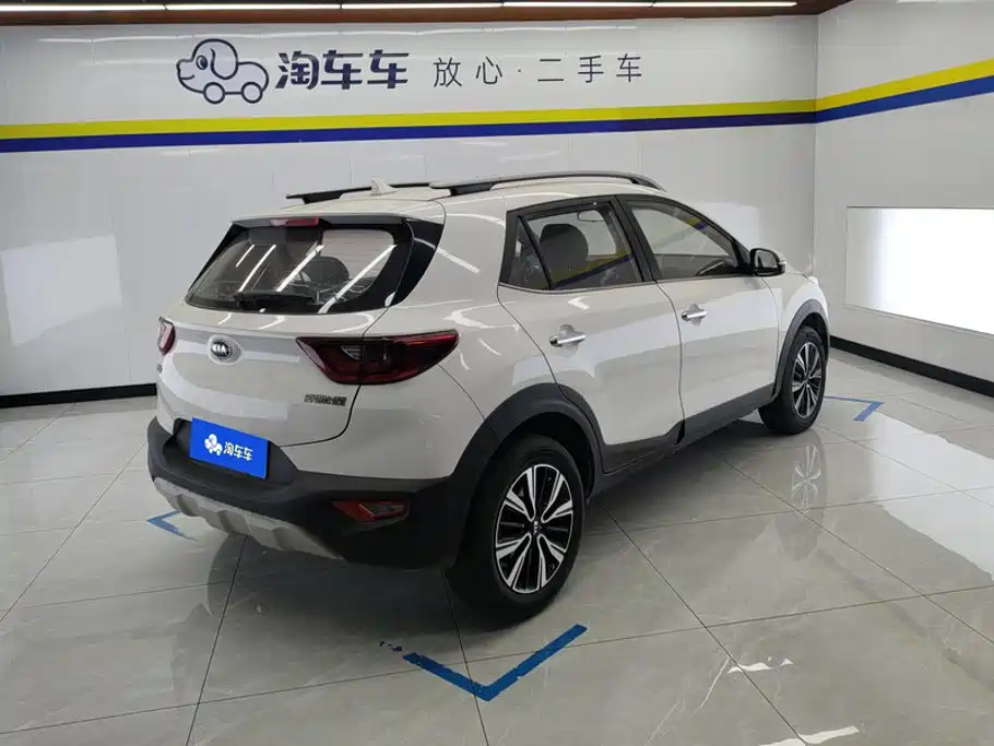 Kia KX1 2020