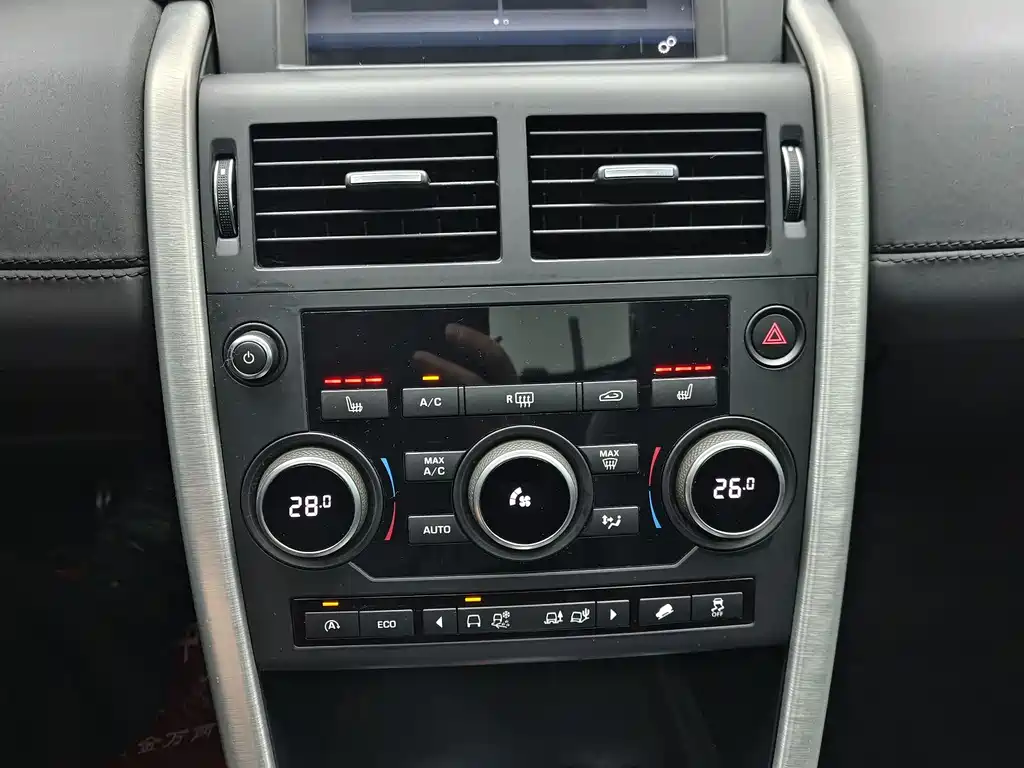Land Rover Discovery Sport 2016 — фото 6