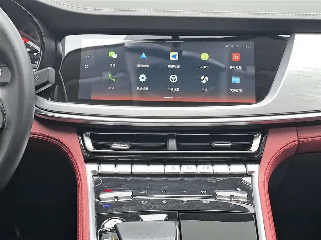 Changan CS85 COUPE 2022 — фото 12