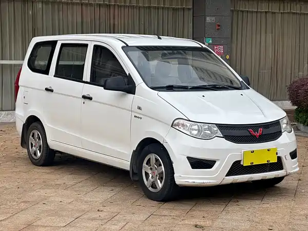 Wuling Hongguang 2016