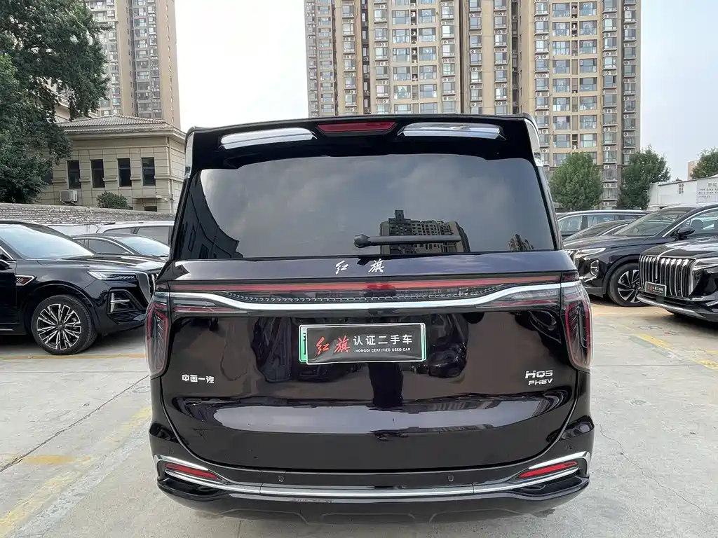Hongqi HQ9 PHEV 2025