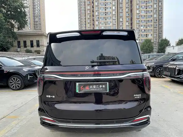 Hongqi HQ9 PHEV 2025