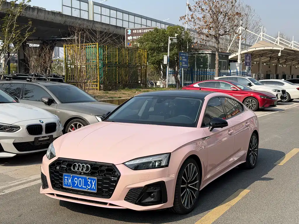 Audi A5 2024
