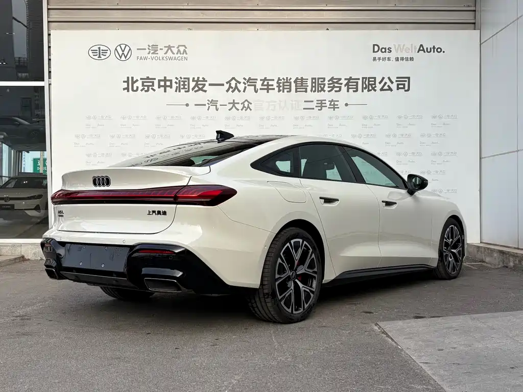 Audi A5L Sportback — фото 12